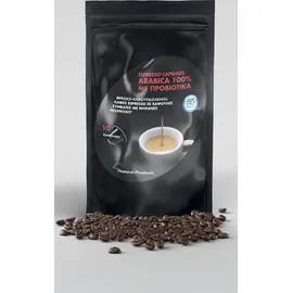NATURAL PRODUCTS Espresso Arabica 100% με Προβιοτικά 10 Κάψουλες