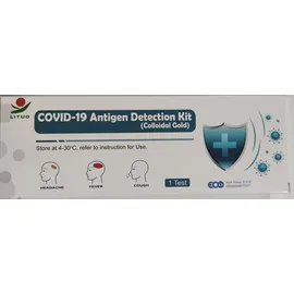 LITUO COVID-19 Antigen Test Detection- Διαγνωστικό Τεστ Ταχείας Ανίχνευσης Αντιγόνου με Λήψη από τη Μύτη 1τμχ