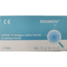 DIAGNOS Covid-19 Rapid Test Συσκευή Ταχείας Δοκιμής Αντιγόνου (Δείγμα Σάλιου), Self Τεστ Για Το Νέο Κορωνοϊό 1τμχ