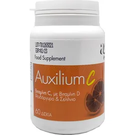 AGPHARM Auxilium C Συμπλήρωμα Διατροφής με Βιταμίνη C, D, Ψευδάργυρο &amp; Σελήνιο, 60 δισκία