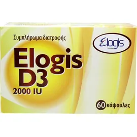 ELOGIS PHARMA D3 2000 IU 60caps