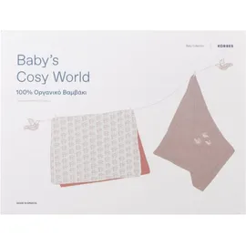 Korres Baby's Cosy World Κουβέρτα 70 x 100 Cm Μουσελίνα Αγκαλιάς 73 x 75 Cm
