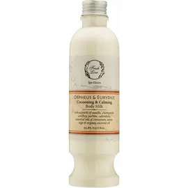 Fresh Line Orpheus & Eurydice Cocooning & Calming Body Milk ΟΡΦΕΑΣ & ΕΥΡΥΔΙΚΗ Γαλάκτωμα Σώματος για Χαλάρωση & Ηρεμία 250ml