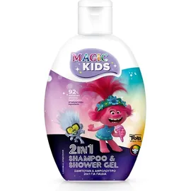 Helenvita Kids Shampoo & Shower Gel Με Υπέροχο Άρωμα & Εκχυλίσματα από Φράουλα,Κεράσι & Ρόδι 500 ml