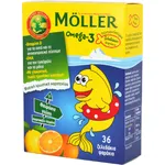 Moller`s Omega-3 Kids Ζελεδάκια με Ω3 Λιπαρά Οξέα Ειδικά Σχεδιασμένο για Παιδιά 36gummies