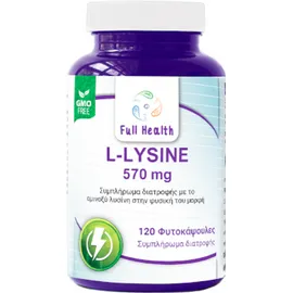 FULL HEALTH L-Lysine 570mg Συμπλήρωμα Διατροφής με Λυσίνη 120veg.caps