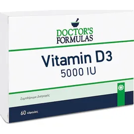 Doctor`s Formulas Vitamin D3 5000iu 60 κάψουλες 60 μαλακές κάψουλες