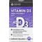 Εικόνα 1 Για Agan Βιταμίνη D3 Vitamin D3 4000IU Every Day Wellness 30tabs