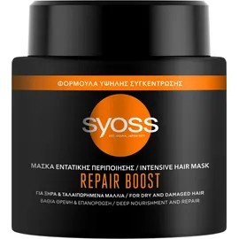 Syoss Repair Boost Μάσκα Εντατικής Περιποίησης 500ml