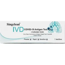 SINGCLEAN IVD Rapid Test SARS-CoV-2 COVID-19 Ag - Τέστ ταχείας ανίχνευσης αντιγόνων 1τμχ