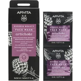 APIVITA EXPRESS BEAUTY AHA &amp; PHA Μάσκα Προσώπου Αγκινάρα για Λάμψη &amp; Λεία Υφή 2x8ml