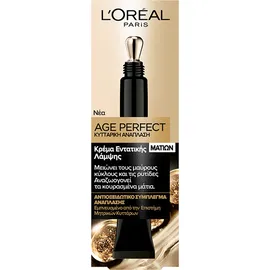 L`Oreal Age Perfect Cell Renew Eye Cream 15ml