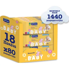 Μωρομάντηλα Septona Calm n Care Χαμομήλι Monthly Pack 1440τμχ (18x80)