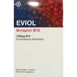 Eviol Βιταμίνη B12 Vitamin B12 1000μg 30 softcaps