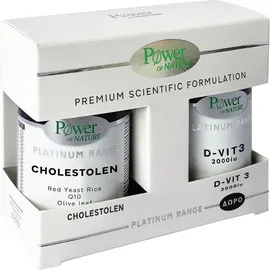 Power of Nature Platinum Range Cholestolen 40 κάψουλες & Δώρο D-Vit3 2000 IU 20 δισκία