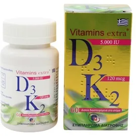 Medichrom Vitamins Extra D3 5000 IU + K2 120 mcg Συμπλήρωμα για την Υγεία των Οστών 60 δισκία διασπειρόμενα στο στόμα