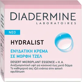 Diadermine Cream Hydralist Aquagel 50ml