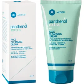 Panthenol Extra Face Cleansing Cream  For Oily And Acne-Prone Skin 150ml
