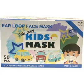 50 Μάσκες Poli Mey Kids Mask Boy Παιδικές Μάσκες Προσώπου για Αγόρι σε Τυχαίους Χρωματισμούς [5 Σακουλάκια x 10 Tεμάχια]