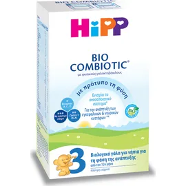 HIPP - BIO COMBIOTIC 3 ΓΑΛΑ ΓΙΑ ΜΩΡΑ ΑΠΟ 12 ΜΗΝΩΝ 600gr