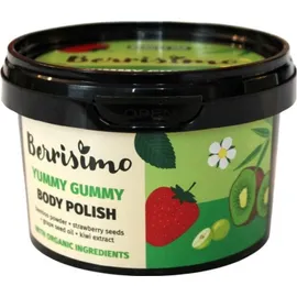 BEAUTY JAR Berrisimo Yummy Gummy Body Polish Scrub Απαλό Απολεπιστικό Σώματος με φράουλα 270gr