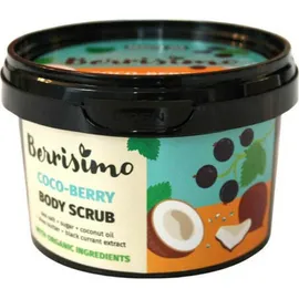 BEAUTY JAR Berrisimo Coco Berry Body Scrub Απολέπιση Σώματος, 350gr