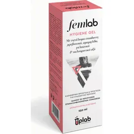 Uplab Pharmaceuticals Femalab Hygiene Gel Απαλό Καθαριστικό για την Ευαίσθητη Περιοχή 250ml