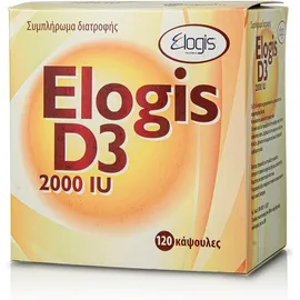 Elogis D3 2000iu Για Ανεπάρκεια Βιταμίνης D3, Συμπλήρωμα Διατροφής Που Περιέχει Βιταμίνη D3 120caps
