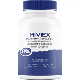 PSK Miviex Multivitamin & Mutimineral Dietary Supplement, Πολυβιταμινούχο Συμπλήρωμα Διατροφής με Ιχνοστοιχεία, 30caps