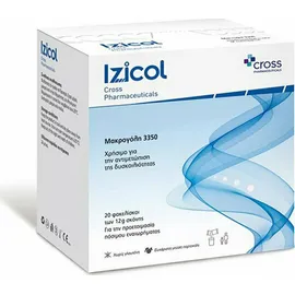 Cross Pharma Izicol 20sachets (Ιατροτεχνολογικό Βοήθημα για την Αντιμετώπιση της Δυσκοιλιότητας)
