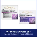 L`Oreal Paris Bundle Wrinkle Expert Day 55+ Κρέμα Ημέρας Κατά της Χαλάρωσης του Προσώπου 50ml - Wrinkle Expert Night 55+ Αντιρυτιδική Κρέμα Νυκτός 50ml