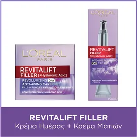 L'Oreal Paris Bundle Revitalift Filler Day Cream Αντιρυτιδική Κρέμα Ημέρας 50ml - Filler Eye Cream Αντιρυτιδική Κρέμα Ματιών 15ml