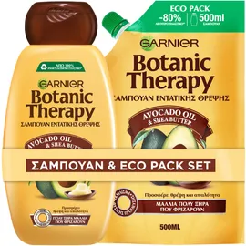 Garnier Bundle Botanic Therapy Avocado Oil & Shea Butter Σετ Σαμπουάν για Πολύ Ξηρά Μαλλιά που Φριζάρουν 400ml - Σαμπουάν σε Eco Pack 500ml