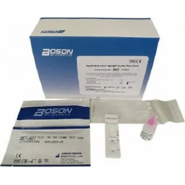 Boson SARS-CoV-2 Antigen Rapid Test Card Τεστ Αντιγόνου με Ρινική Δειγματοληψία 20 Τεμάχια σε Κουτί