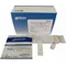 Εικόνα 1 Για Boson SARS-CoV-2 Antigen Rapid Test Card Τεστ Αντιγόνου με Ρινική Δειγματοληψία 20 Τεμάχια σε Κουτί