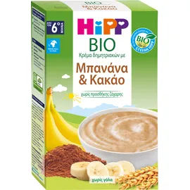 Hipp BIO Κρέμα Δημητριακών με Μπανάνα Κακάο Χωρίς Γάλα από τον 6ο Μήνα 200gr