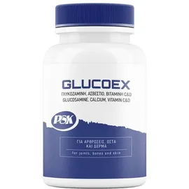 PSK Συμπλήρωμα Διατροφής για την Οστεοαρθρίτιδα Glucoex 60tabs