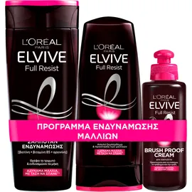 Εlvive Promo Full Resist για Αδύναμα Μαλλιά Shampoo 400ml & Conditioner 300ml & Brush Proof Cream 200ml