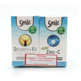 Smile D3 5000 IU + K2 100 mcg Συμπλήρωμα για την Υγεία των Οστών 60 κάψουλες + Δώρο Smile Zinc & C Ψευδάργυρος και Βιταμίνη C για το Ανοσοποιητικό 60 κάψουλες