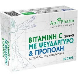 Apipharm Βιταμίνη C 500 mg με Ψευδάργυρο & Πρόπολη 30 κάψουλες