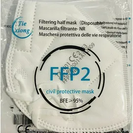 Tiexiong FFP2 Civil Protective Mask BFE >95% Λευκό 5τμχ