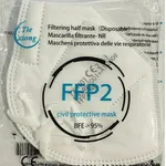 Tiexiong FFP2 Civil Protective Mask BFE >95% Λευκό 20τμχ