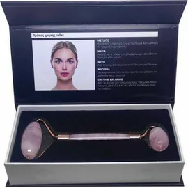 AG PHARM Facial Roller Jade Rose Quartz Ρολό Ροζ Χαλαζία για Μασάζ Προσώπου, 1τμχ