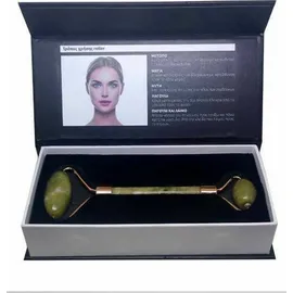 AG PHARM Facial Roller Jade Quartz Ρολό Νεφρίτη για Μασάζ Προσώπου, 1τμχ