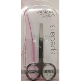 AG PHARM Cosmetic Series Specialis Ψαλιδάκι Παιδικό Ασημί 1τμχ