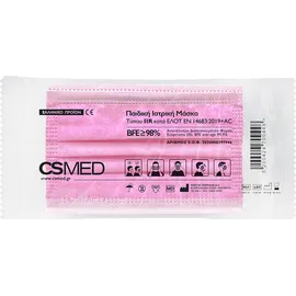 Siamidis CSMED Παιδική Μάσκα Τύπου IIR Ροζ 50τμχ