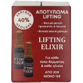 Fito+ Serum Lifting Elixir Fbf 1+1