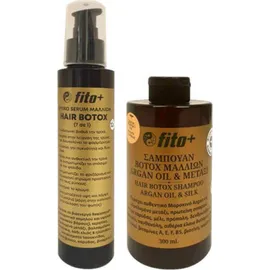 Fito+ Hair Botox Σαμπουαν+serum Fbf 2τμχ