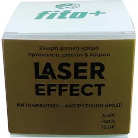 Fito+ Laser Effect Κρεμα 50ml