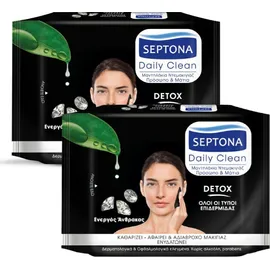 Septona Daily Clean Detox Μαντηλάκια Ντεμακιγιάζ Προσώπου Ματιών με Ενεργό Άνθρακα Όλοι οι Τύποι Επιδερμίδας 2x20 Wipes